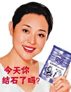 3deers-01.jpg (45 KB) 3deers-01