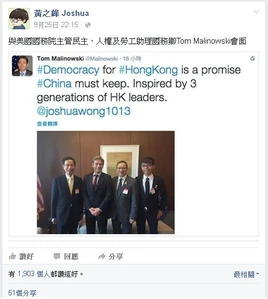 Gphonefightbackanusfung0