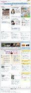 Yahoonews.jpg (681 KB) Yahoonews