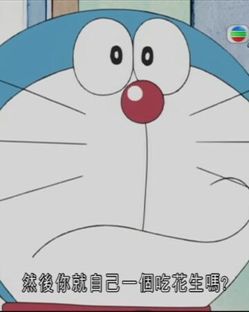 多啦a夢 香港網絡大典 Fandom 多啦a夢 香港網絡大典 Fandom