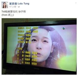 10291154 321375518026941 5355396355877884187 n.jpg (34 KB) 10291154 321375518026941 5355396355877884187 n