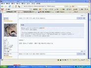 111302.gif (116 KB) 111302