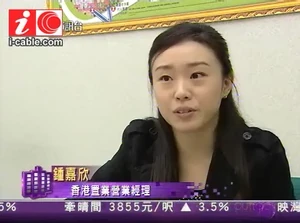 1290315432.png (127 KB) 1290315432