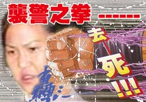 40471 414518345484 568710484 4666558 8321627 n.jpg (86 KB) 40471 414518345484 568710484 4666558 8321627 n