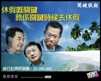 76606 362531700504247 1153466482 n.jpg (156 KB) 76606 362531700504247 1153466482 n