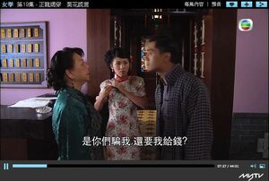 鄭俊弘在《女拳》飾演的「鹹菜森」，他召妓不付錢一幕，叫網民印象深刻