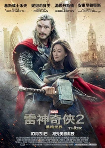 GVBEfn0.jpg (161 KB) GVBEfn0