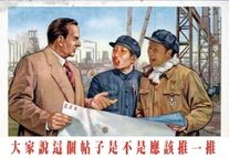 Pish2.jpg (261 KB) Pish2