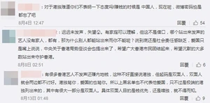 RPCL4IiSHvk2z3nwd-NhlTZ-VRX6bidfUewHGVHsBxk.jpg (45 KB) RPCL4IiSHvk2z3nwd-NhlTZ-VRX6bidfUewHGVHsBxk