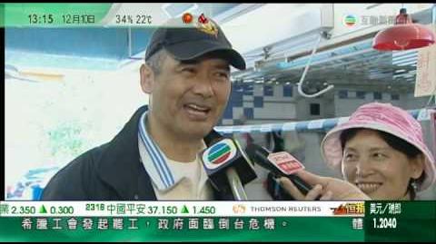 發哥上tvb news 講食雞