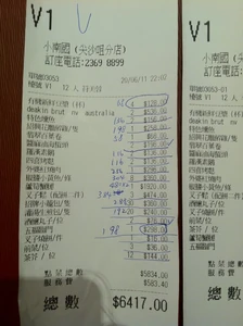 1106211815e4f3b9eb58324c3e.jpg (75 KB) 1106211815e4f3b9eb58324c3e