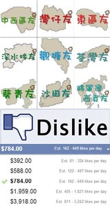 14573 302497773233158 725822220319647378 n.png (236 KB) 14573 302497773233158 725822220319647378 n