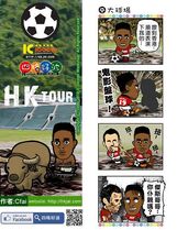 999562 406460899466170 29358799 n