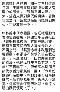 KHgcLo6.png (234 KB)