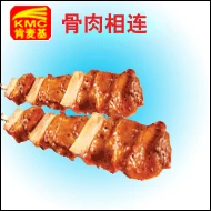 Kmcp4.gif (20 KB) 肯麥基食品