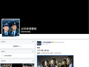 Support hkp cover black.png (206 KB) Support hkp cover black