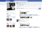 傳麒乃青年自稱會裸跑.png (123 KB) 傳麒乃青年自稱會裸跑