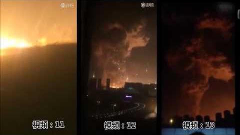 超級震撼！天津大爆炸多角度視頻還原恐怖場景