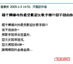 04ea9pnew.jpg (30 KB) 04ea9pnew