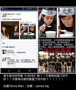 10682217 906091616070455 1353212919949647094 o.jpg (77 KB)