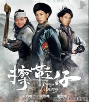 12190092 10153257893242291 1173705917755413863 n