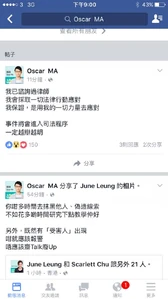 13139328 1077913978964695 2513759597512845353 n.jpg (49 KB) 13139328 1077913978964695 2513759597512845353 n