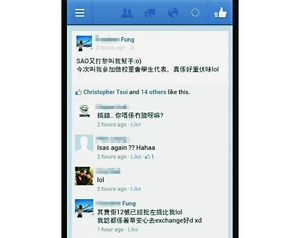 18la5p1.jpg (28 KB) 18la5p1