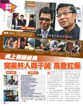 785630.jpg (705 KB) 785630