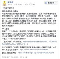 Brightlighsocprayfreetriphk2