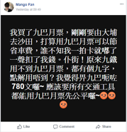 Capture2.png (38 KB) Capture2