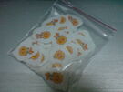 DSC00266.jpg