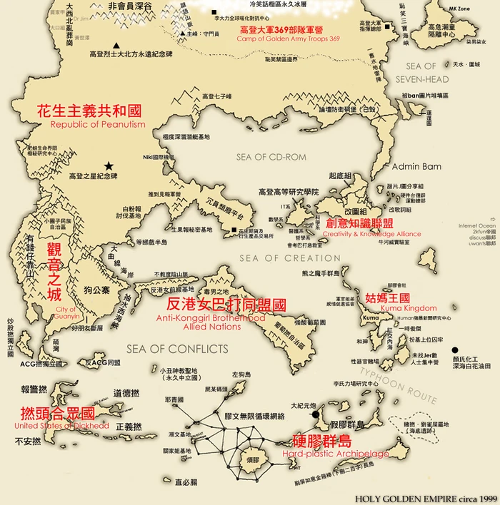 Hkgmap-v6.jpg