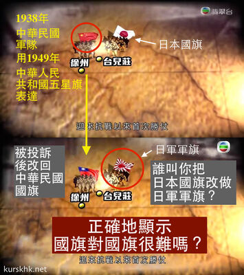 庫斯克轉載圖片