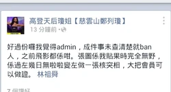 15SC.jpg (91 KB) 15SC