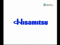 2008jade logo on ad7