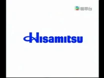 2008jade logo on ad7.jpg (8 KB) 2008jade logo on ad7