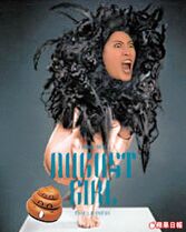 Sac8z.jpg (92 KB) Sac8z