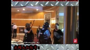 黑警強闖馬鞍山屋苑