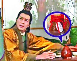 02ec6p11z.jpg (59 KB) 02ec6p11z