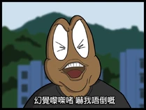 10153885 601474803262898 3797479789674481575 n.jpg (46 KB) 10153885 601474803262898 3797479789674481575 n