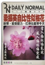 1911901 586596661431082 1844014925 n