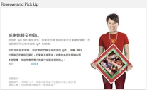 201009 348841608542522 958817253 o.jpg (72 KB) 201009 348841608542522 958817253 o