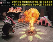 295799 380188322062970 1887134204 n