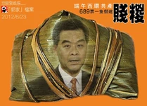 598457 326232684125201 1342034120 n