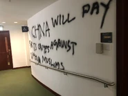 D-hVI- XYAA2PKm.jpg (95 KB) CHINA WILL PAY FOR ITS CRIMES AGAINST UIGHUR MUSLIMS