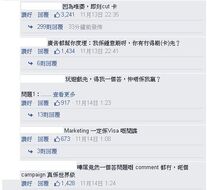 Onlyonlyleadtocutmaster2