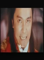 唐伯虎龜波氣功02.jpg (19 KB)