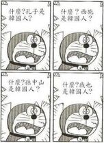 01300000890745128469512899056.jpg (24 KB) 01300000890745128469512899056