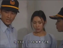 121417074 11n.jpg (76 KB) 林峯飾演台灣獄警