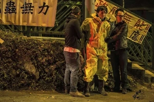 1429168213 4f6e.jpg (256 KB) 1429168213 4f6e